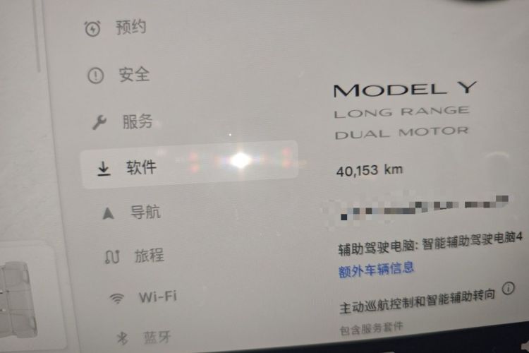 Used Tesla Model Y 2024 Long-Range All-Wheel-Drive Version Odometer Close Up