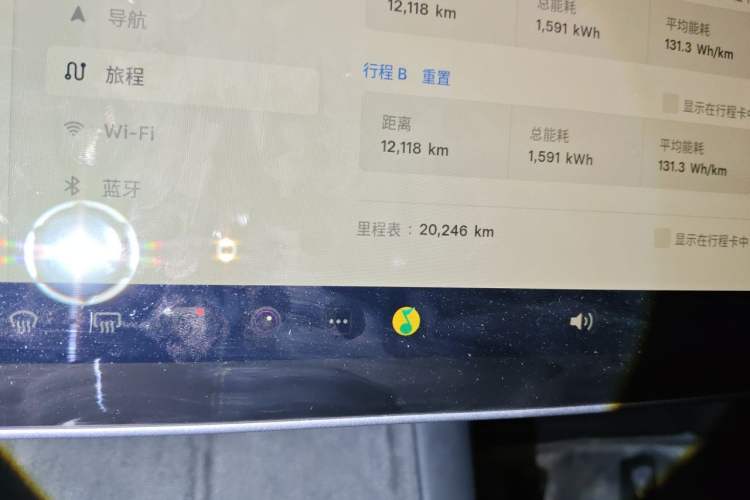 Used Tesla Model Y 2024 Rear-Wheel-Drive Version Odometer Close Up