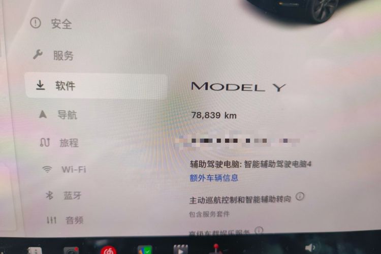 Used Tesla Model Y 2024 Rear-Wheel-Drive Version Odometer Close Up