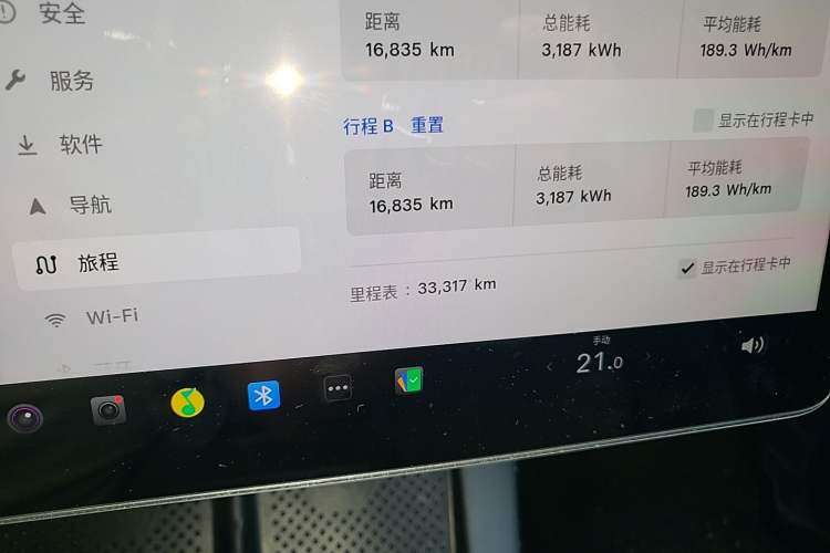 Used Tesla Model Y 2024 Rear-Wheel-Drive Version Odometer Close Up