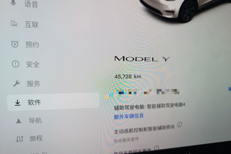 Used Tesla Model Y 2024 Rear-Wheel-Drive Version Odometer Close Up