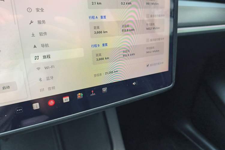 Used Tesla Model Y 2024 Rear-Wheel-Drive Version Odometer Close Up