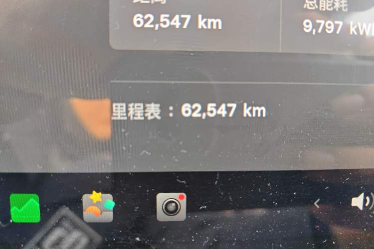 Used Tesla Model Y 2024 Rear-Wheel-Drive Version Odometer Close Up