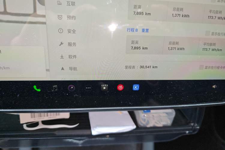 Used Tesla Model Y 2024 Rear-Wheel-Drive Version Odometer Close Up