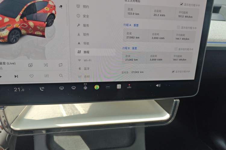 Used Tesla Model Y 2024 Rear-Wheel-Drive Version Odometer Close Up