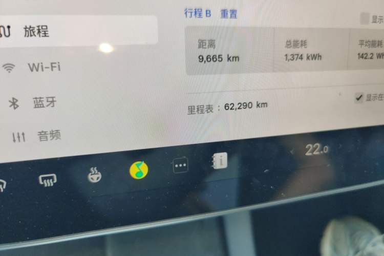 Used Tesla Model Y 2024 Rear-Wheel-Drive Version Odometer Close Up