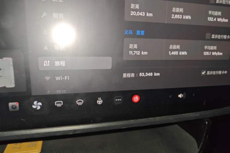 Used Tesla Model Y 2024 Rear-Wheel-Drive Version Odometer Close Up