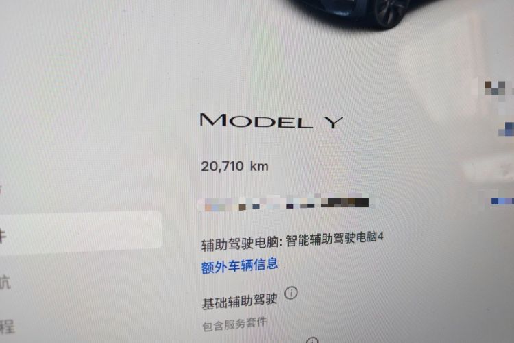 Used Tesla Model Y 2024 Rear-Wheel-Drive Version Odometer Close Up