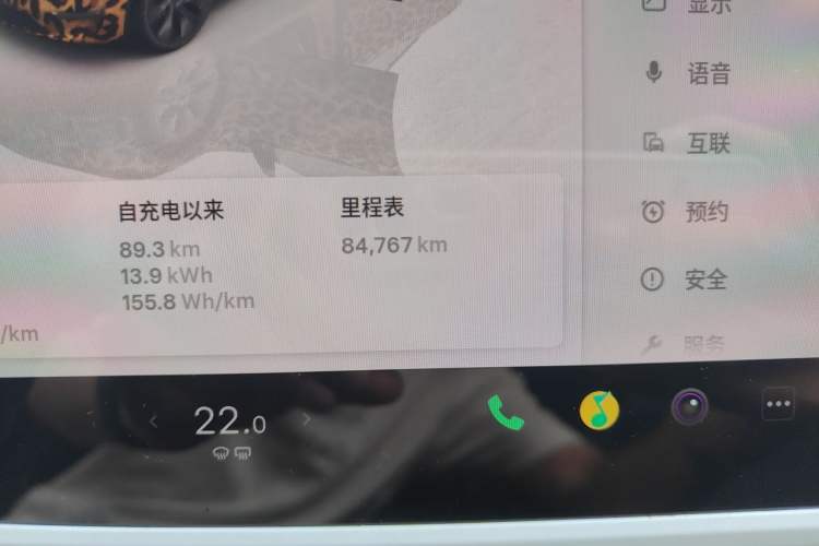 Used Tesla Model Y 2024 Rear-Wheel-Drive Version Odometer Close Up