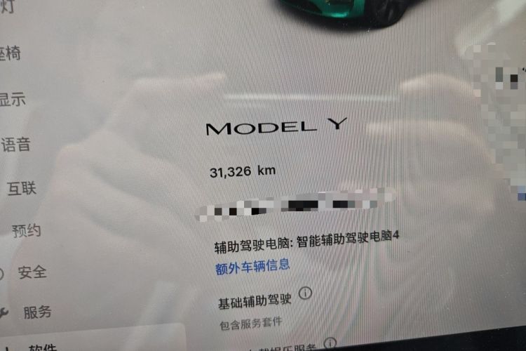 Used Tesla Model Y 2024 Rear-Wheel-Drive Version Odometer Close Up