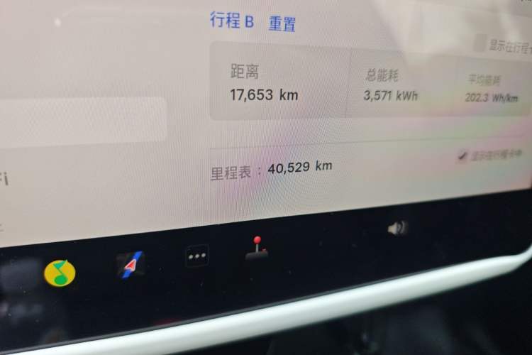 Used Tesla Model Y 2024 Long-Range All-Wheel-Drive Version Odometer Close Up