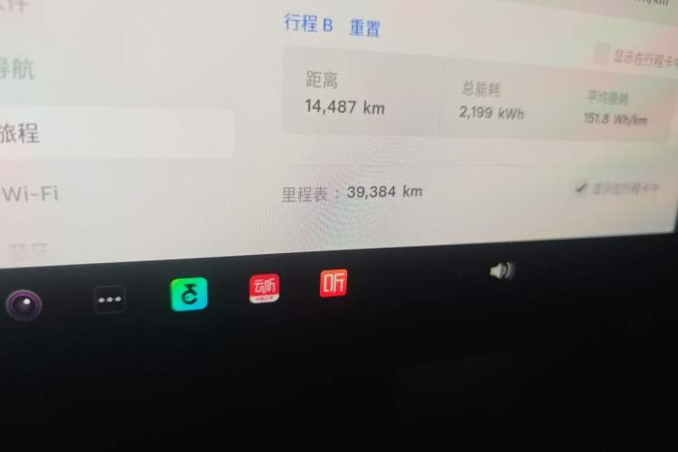 Used Tesla Model Y 2024 Rear-Wheel-Drive Version Odometer Close Up