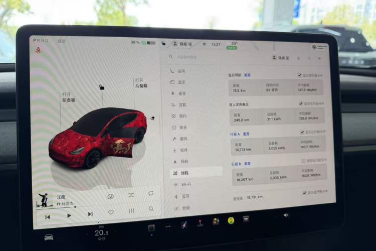 Used Tesla Model Y 2024 Rear-Wheel-Drive Version Odometer Close Up