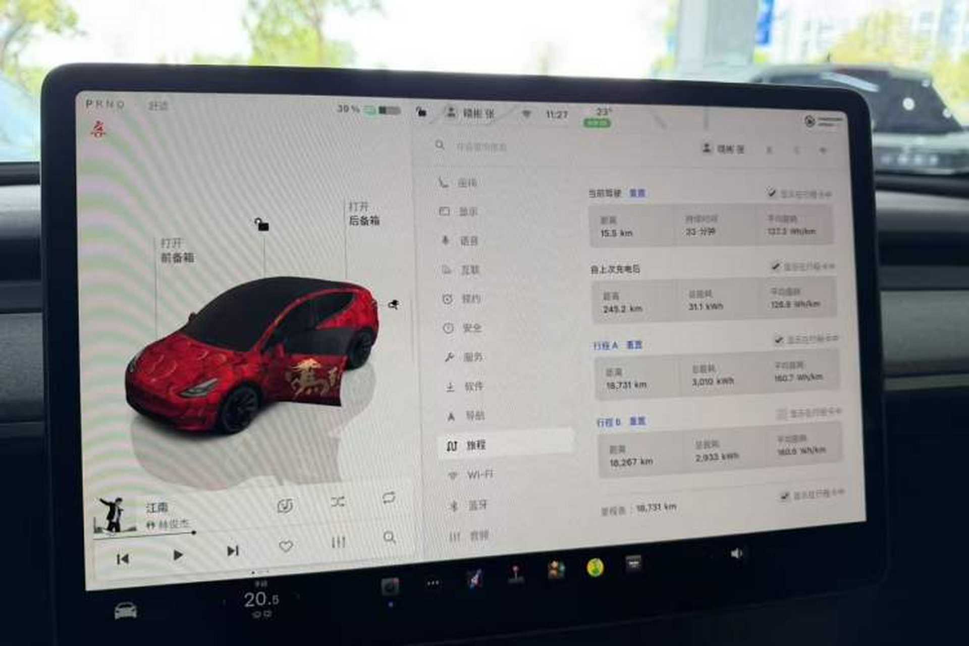 Used Tesla Model Y 2024 Rear-Wheel-Drive Version Odometer Close Up