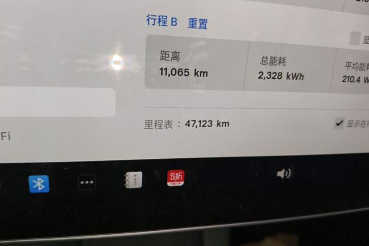 Used Tesla Model Y 2024 Rear-Wheel-Drive Version Odometer Close Up