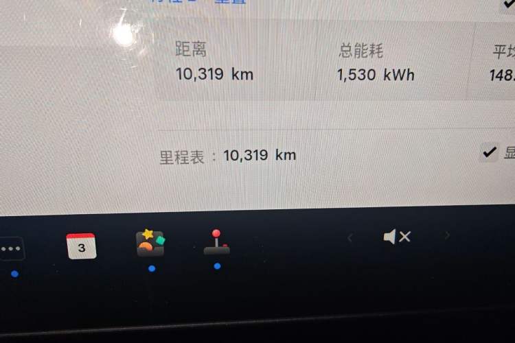 Used Tesla Model Y 2024 Rear-Wheel-Drive Version Odometer Close Up