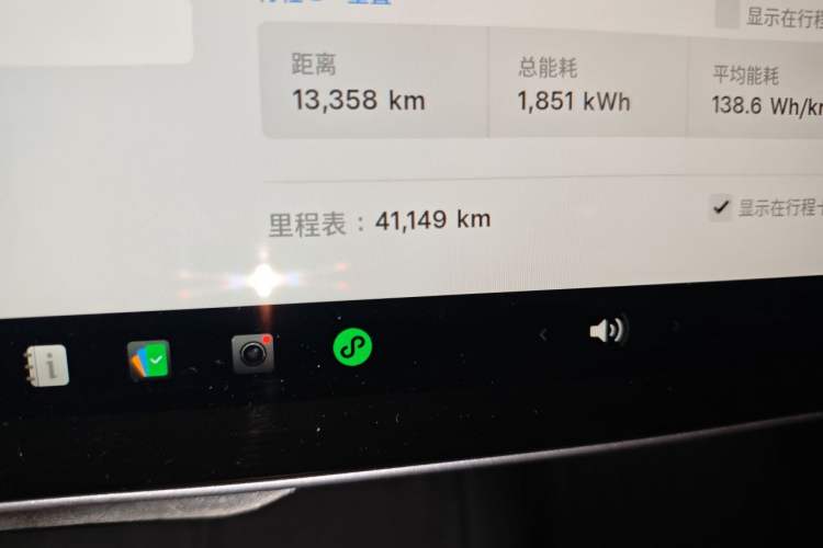 Used Tesla Model Y 2024 Rear-Wheel-Drive Version Odometer Close Up