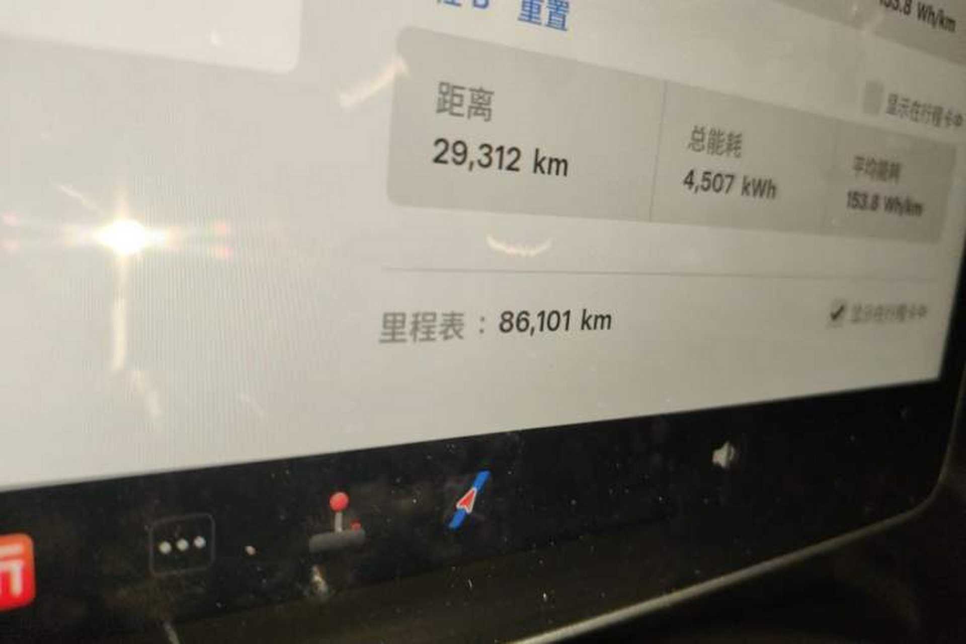 Used Tesla Model Y 2024 Long-Range All-Wheel-Drive Version Odometer Close Up