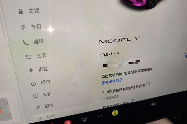 Used Tesla Model Y 2024 Rear-Wheel-Drive Version Odometer Close Up