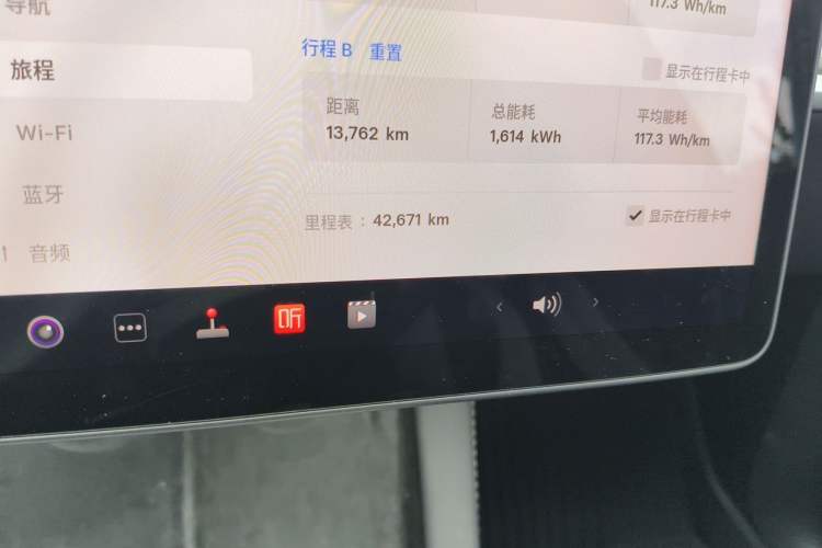 Used Tesla Model Y 2024 Rear-Wheel-Drive Version Odometer Close Up