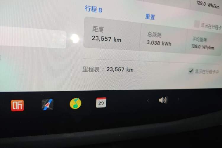 Used Tesla Model Y 2024 Rear-Wheel-Drive Version Odometer Close Up