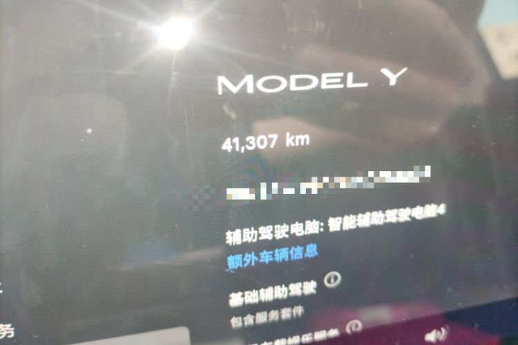 Used Tesla Model Y 2024 Rear-Wheel-Drive Version Odometer Close Up