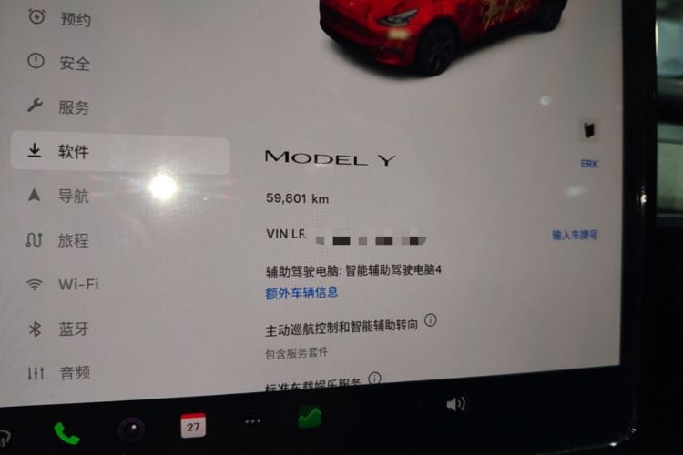 Used Tesla Model Y 2024 Rear-Wheel-Drive Version Odometer Close Up