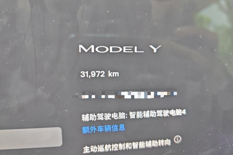 Used Tesla Model Y 2024 Rear-Wheel-Drive Version Odometer Close Up