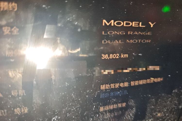 Used Tesla Model Y 2024 Long-Range All-Wheel-Drive Version Odometer Close Up