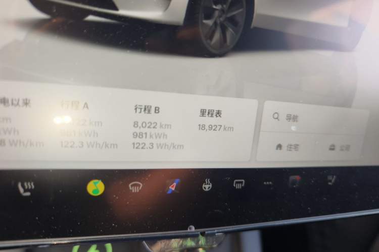 Used Tesla Model Y 2024 Rear-Wheel-Drive Version Odometer Close Up