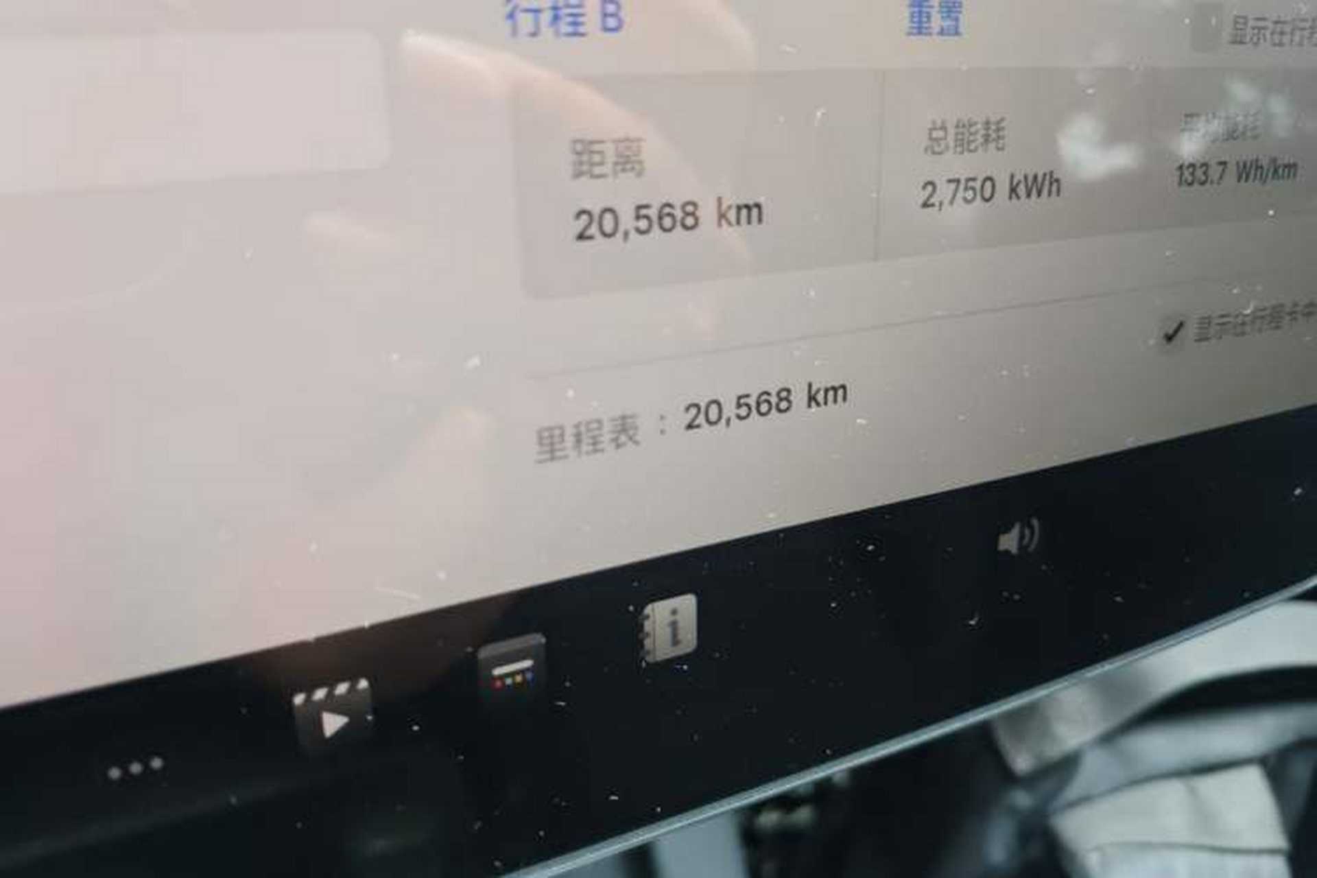 Used Tesla Model Y 2024 Rear-Wheel-Drive Version Odometer Close Up