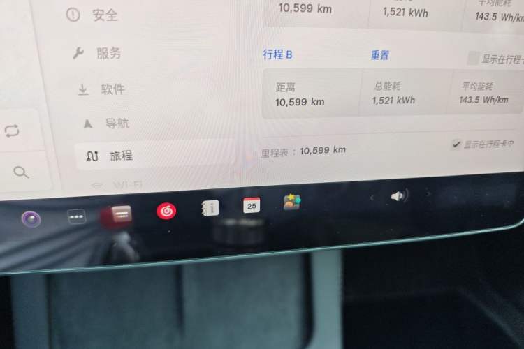 Used Tesla Model Y 2024 Rear-Wheel-Drive Version Odometer Close Up