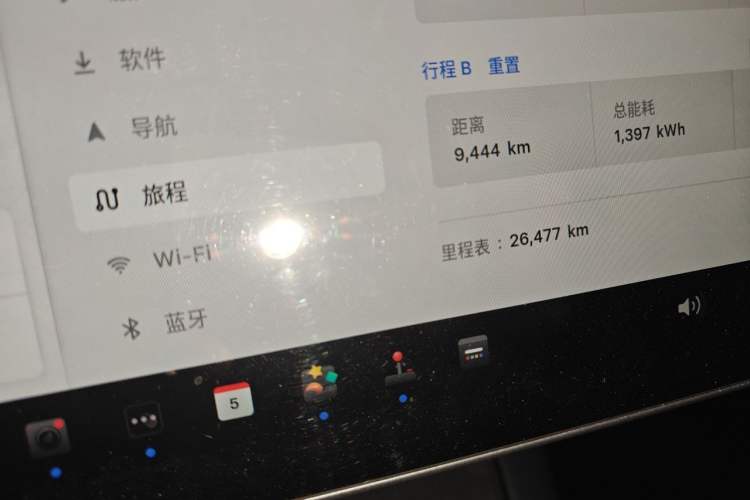 Used Tesla Model Y 2024 Rear-Wheel-Drive Version Odometer Close Up