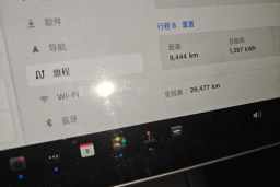 Thumbnail 13