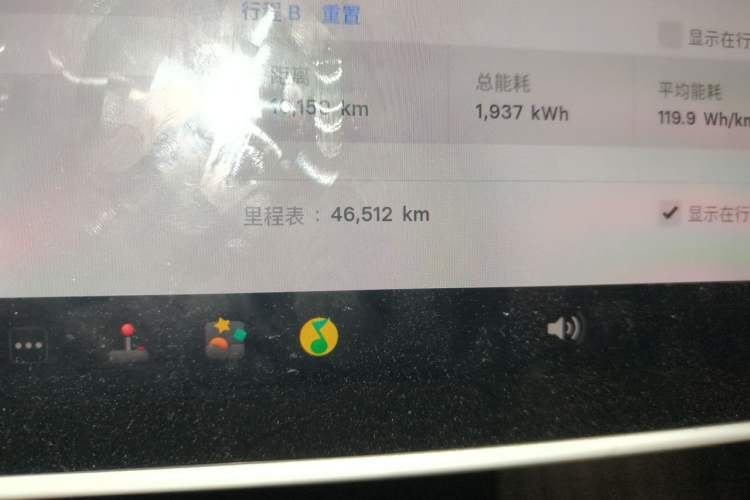 Used Tesla Model Y 2024 Rear-Wheel-Drive Version Odometer Close Up