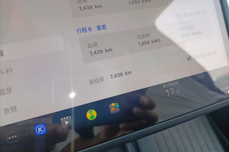 Used Tesla Model Y 2024 Rear-Wheel-Drive Version Odometer Close Up