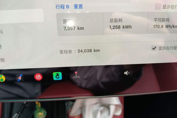 Used Tesla Model Y 2024 Rear-Wheel-Drive Version Odometer Close Up