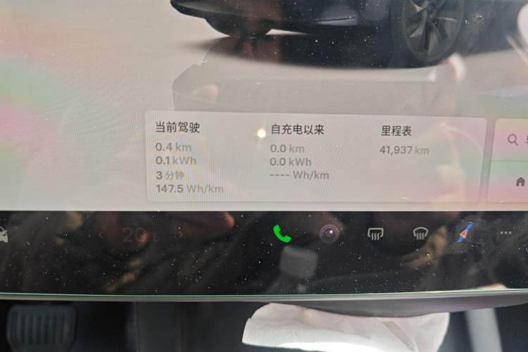 Used Tesla Model Y 2024 Rear-Wheel-Drive Version Odometer Close Up