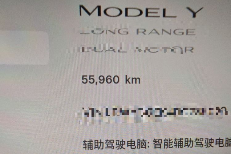 Used Tesla Model Y 2024 Long-Range All-Wheel-Drive Version Odometer Close Up