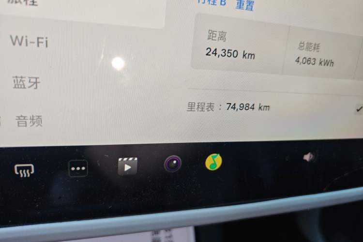 Used Tesla Model Y 2024 Rear-Wheel-Drive Version Odometer Close Up