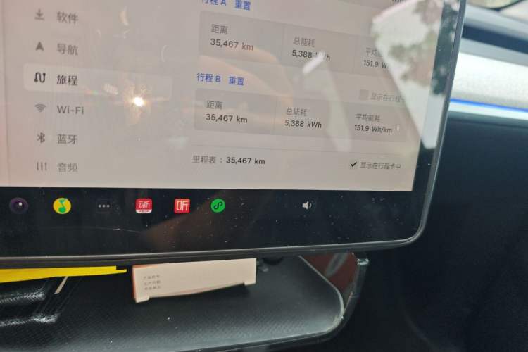 Used Tesla Model Y 2024 Rear-Wheel-Drive Version Odometer Close Up