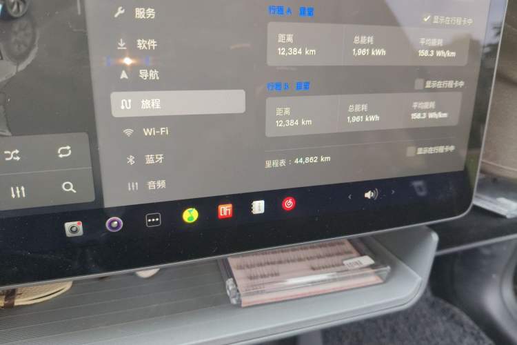 Used Tesla Model Y 2024 Long-Range All-Wheel-Drive Version Odometer Close Up