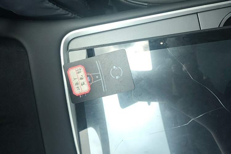 Used Tesla Model Y 2024 Rear-Wheel-Drive Version Vehicle Key