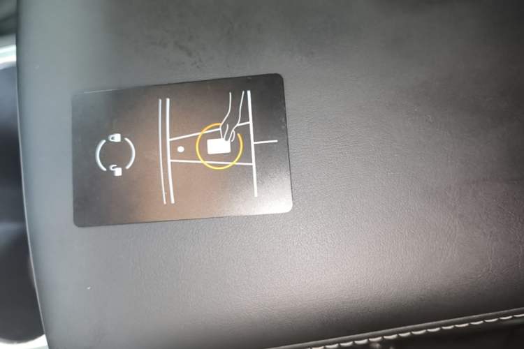 Used Tesla Model Y 2024 Rear-Wheel-Drive Version Vehicle Key