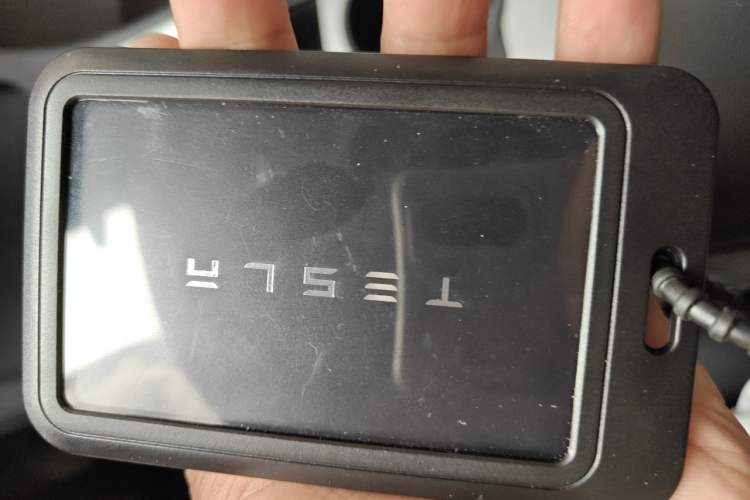 Used Tesla Model Y 2024 Rear-Wheel-Drive Version Vehicle Key