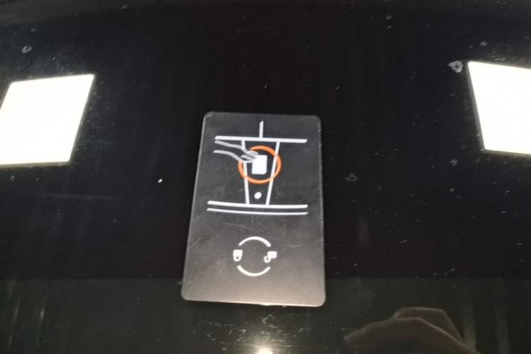 Used Tesla Model Y 2024 Long-Range All-Wheel-Drive Version Vehicle Key