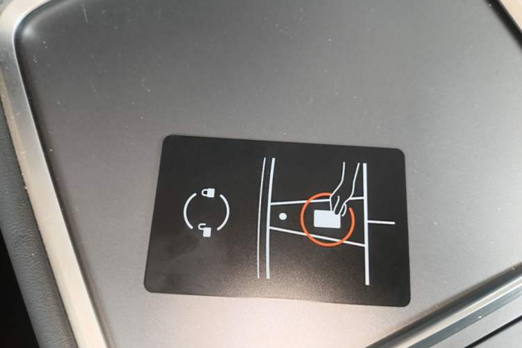 Used Tesla Model Y 2024 Rear-Wheel-Drive Version Vehicle Key