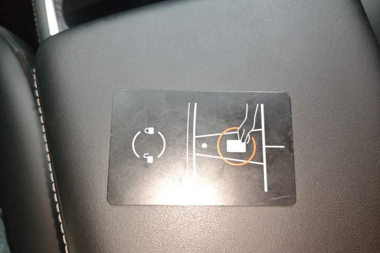 Used Tesla Model Y 2024 Rear-Wheel-Drive Version Vehicle Key