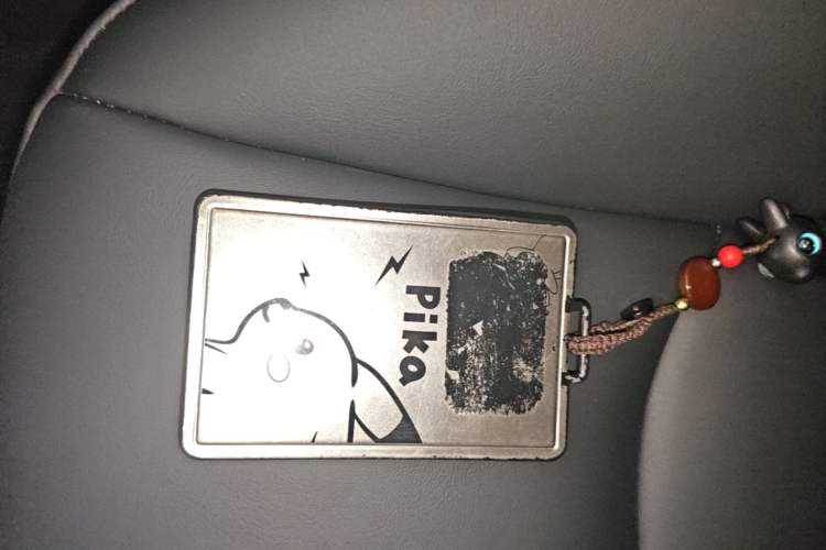 Used Tesla Model Y 2024 Rear-Wheel-Drive Version Vehicle Key