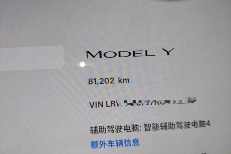 Used Tesla Model Y 2024 Rear-Wheel-Drive Version Odometer Close Up